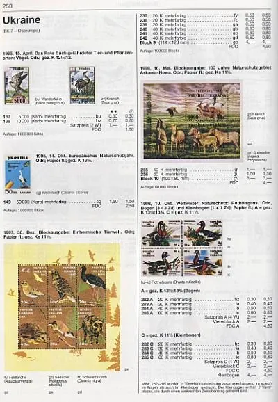2008 - Каталог Michel - Птицы - *.pdf Продаж