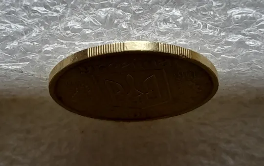 (6042) 25 копійок 1992 2БВм з розколами на реверсі (25 копеек 1992 2БВм трапеція трапеция брак) Недорого