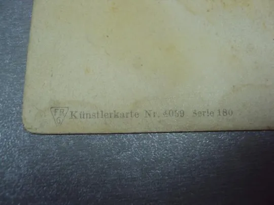 открытка германия №1296 Продаж