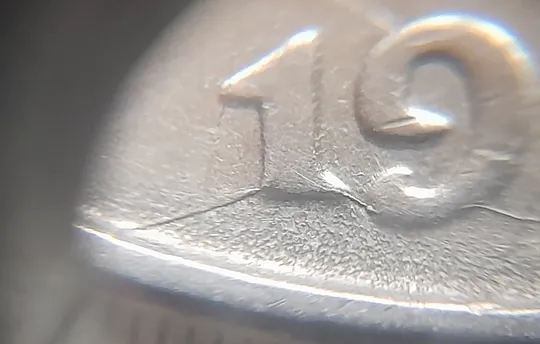 Купити (1012) 5 копійок 1992 розкол у році карбування на аверсі (5 копеек 1992 брак)