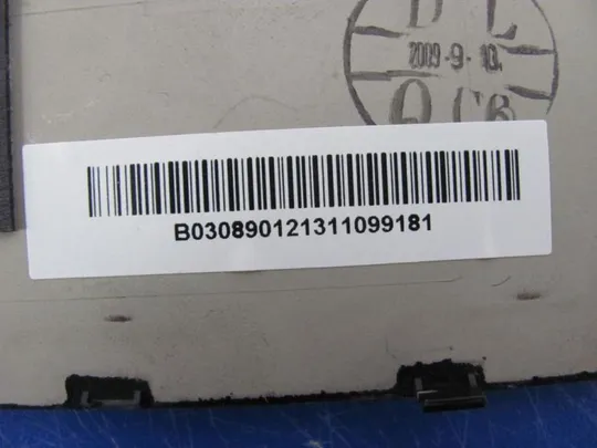 №32-16 сервісна кришка 6051B-03040-XX для Fujitsu Esprimo Mobile X9515 оригінал З аукціону