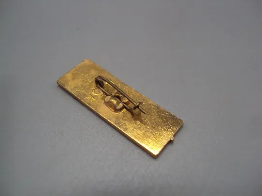 Знак Севастополь обелиск Памятник авиаторам-черноморцам монумент Крым №17077 Продаж