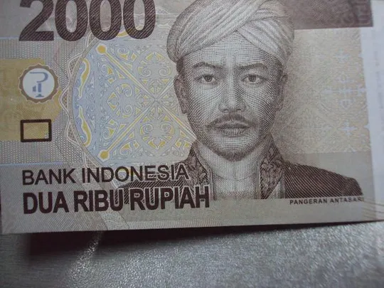 банкнота индонезия 2000 рупий 2015 №617 Де купити