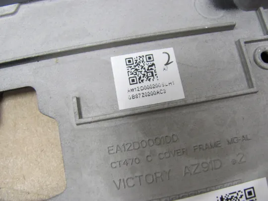 626-1 Кришка панель палмрест AM12D000200 для Lenovo ThinkPad T470 оригінал Характеристики