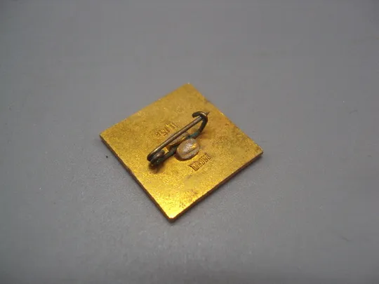 Знак ВДНХ ссср Выставка достижений народного хозяйства Химпром химия волокно нитки №17343 З аукціону