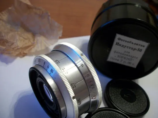 Индустар-50[белый] M-39, комплект  коллекционный- просто новый, No-6860957 Де купити