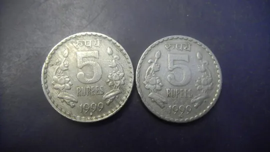 5 рупій Індія 1999 (два різновиди) Ціна