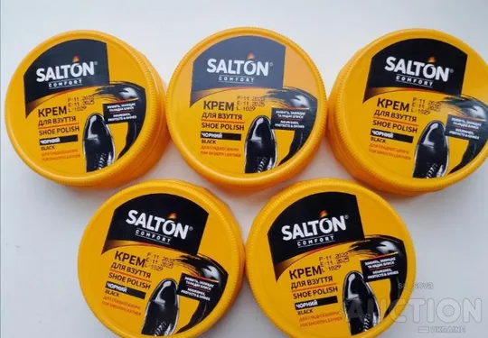 Купити Найкращий чорний крем для взуття Salton