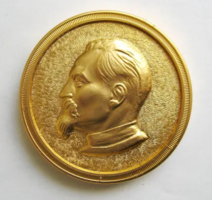 фото, 70 лет органов госбезопасности СССР - КГБ = Дзержинський = настільна медаль