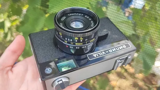 Раритет фотоаппарат Інтернет-аукціон