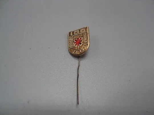 Знак Ленин 22. IV День памяти 22 апреля 100 лет со дня рождения юбилей ссср гвоздика игла №17604 Ціна