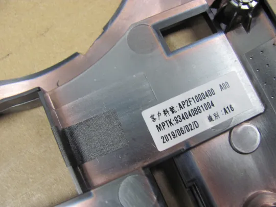 769-6 Кришка дно піддон корпуса 05M6VV AP2F1000400 для  Dell Alienware Area 51m R1 R2  оригінал Інтернет-аукціон