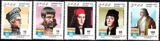 Сахара Америго Веспуччи Колумб 1992 Ціна