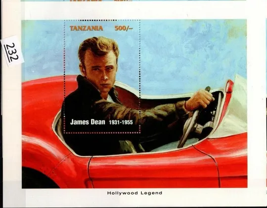 Танзания Кино Автомобиль Джеймс Дин 1996 Ціна