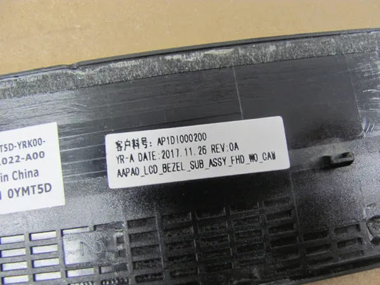 номер0808-3 рамка матриці 0YMT5D AP1D000200 для Dell Precision 7510 7520 P53F оригінал Де купити