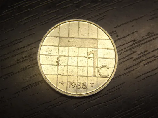 1 гульден 1988 Нідерланди Ціна