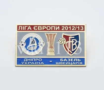 фото, Днепр Днепропетровск - Базель Швейцария Лига Европы 2012-13