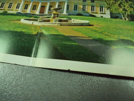 открытка буклет самчики музей №1756 Де купити