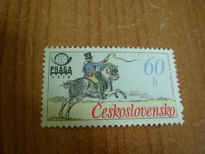 фото, 1977.Чехословаччина.Всесвітня виставка марок