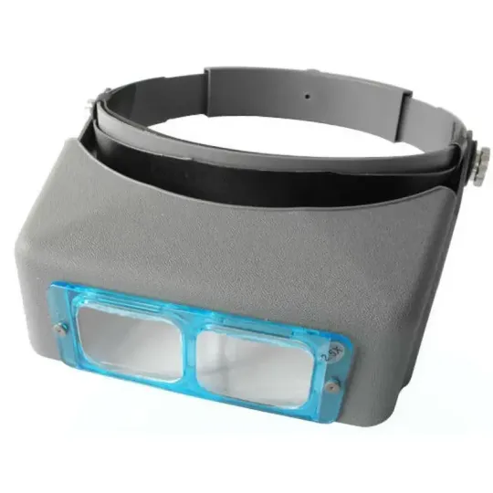 Бінокулярні окуляри з підсвіткою (MG81007-B) Ціна