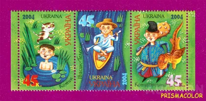 фото, ** УКРАИНА 2004 N594-596 сцепка Сказки