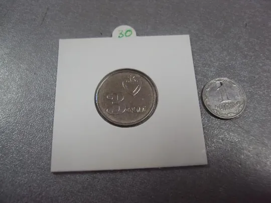 монета киргизия 3 сом 2008 №8217 Ціна