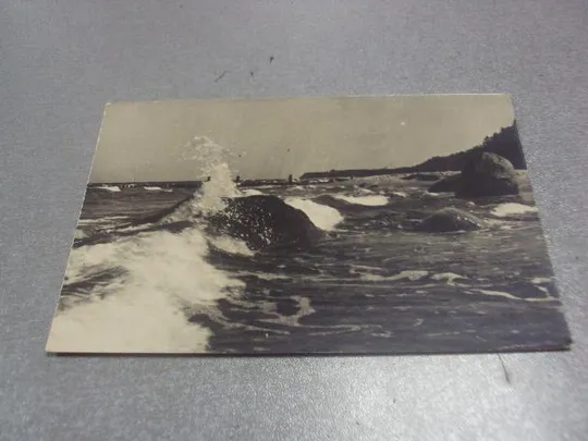 открытка крым прибой 1956 кантор №839 З аукціону