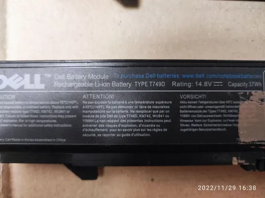 Оригінал АКБ, Акумуляторна батарея, живлення, battery, Оригінальна батарея DELL 0RM661 KM742 11.1V 56WH T749D 14.8V 37WH для Dell Latitude E5400 E5500 E5410 E5510 Де купити