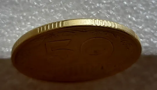 (8004) 50 копійок 1995 1АЕк (50 копеек 1995) Де купити