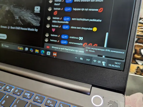 №4 АКБ до 5 годин! Lenovo ThinkBook 14" 14-IIL Intel Core i5-1035G1 8GB 256GB DDR4 SSD Win 11 Pro Ноутбук в Україні