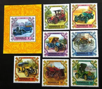фото, Монголия 1980 Автомобили Ретро. История**