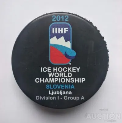 фото, Хоккей - официальная игровая шайба IIHF ЧМ 2012 див.I группа А Словения. /участник сборная Украины/