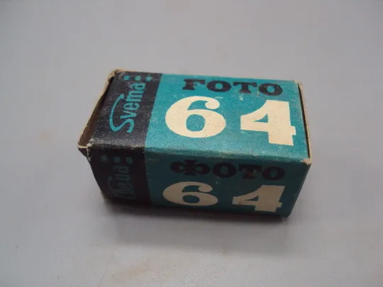 Фотопленка Свема 64 Svema пленка на 36 кадров запечатанная №15697 Ціна