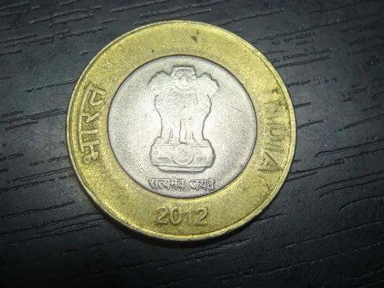 Купити 10 рупій Індія 2012 (крапка)