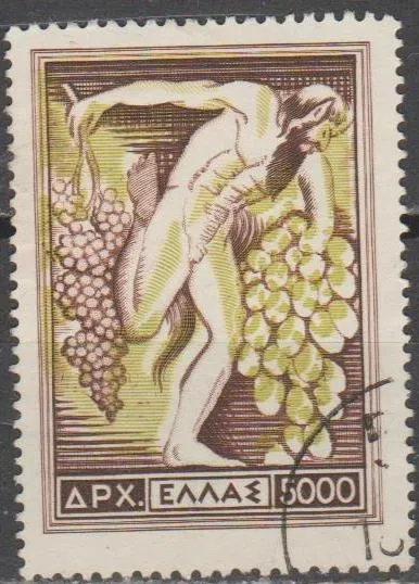 Греція 1953 Ціна