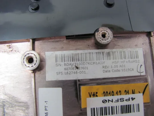 792-9 Кришка панель палмрест 6070B1487601 L62746-001  для  HP Elitebook 745 840 G5 G6 оригінал На торгах