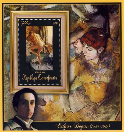 фото, ЦАР-Живопись-Эдгар Дега-2011.Чистый Блок.  MNH.