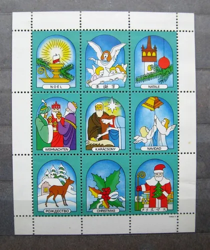 фото, РІЗДВО РІЗНИХ НАРОДІВ - РОЖДЕСТВО = БЛОК - негаш. ==