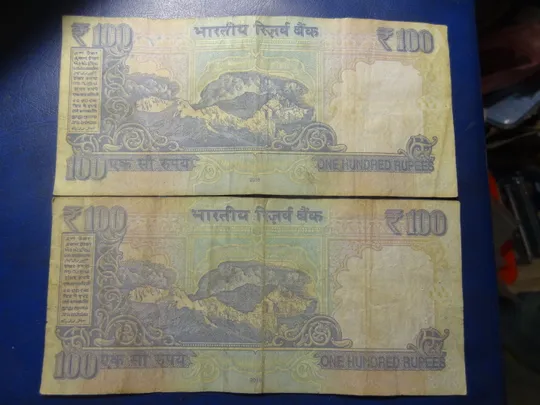 100 рупій Індія 2016 (два різновиди) Ціна