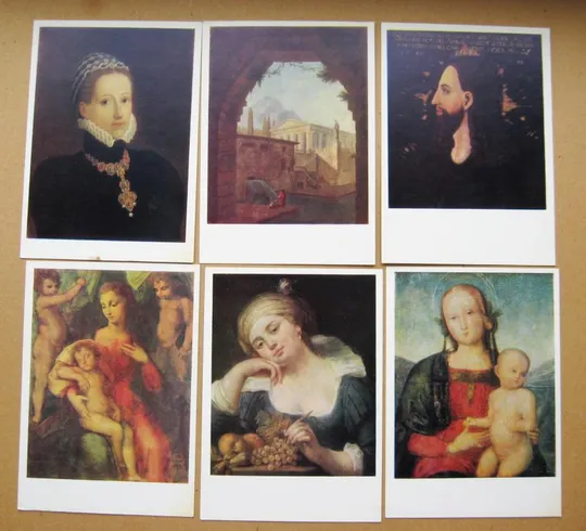 Купити ВОРОНЕЖСКИЙ ОБЛАСТНОЙ МУЗЕЙ ИЗОБРАЗИТЕЛЬНЫХ ИСКУССТВ = ПОЛНЫЙ НАБОР 1984 г. = 16 шт.