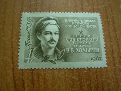 фото, 1967.ссср.
