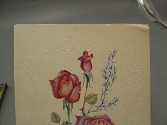 Купити Открытка Приглашение на свадьбу цветы розы тиснение художник И.А. Дорфман 1982 год №18031