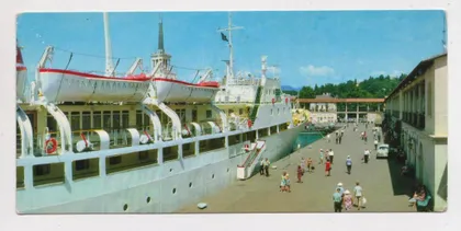 фото, СОЧІ - СОЧИ - В морском порту = 1969 р. = ВИШНЕВСКИЙ = чиста ==