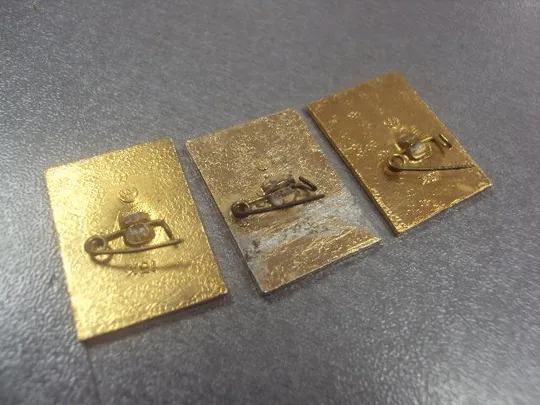 знак 18 съезд профсоюзов ссср лот 5 шт №5377 З аукціону