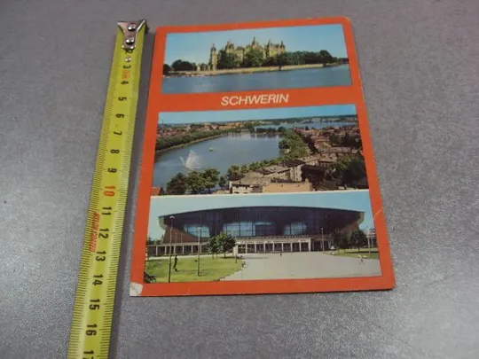 открытка германия шверин 1979 №11024 Ціна