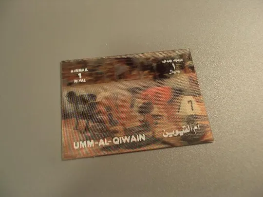 марка Умм-эль-Кайвайн 1972 спорт бег олимпиада мюнхен легкая атлетика №1615 Продаж