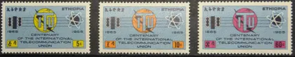 фото, Эфиопия UIT ITU Космос Телекоммуникации 1965