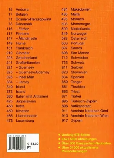 Купити 2003-04 - Michel - Цельные вещи Западной Европы - *.pdf