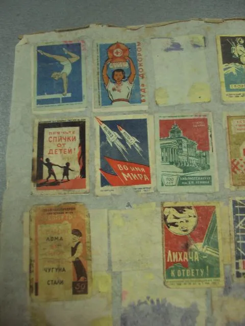 этикетки спичечные микс лот 34 шт №13501м Інтернет-аукціон