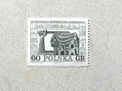 фото, Поштова марка Польща " Повстання " 1965 рік **